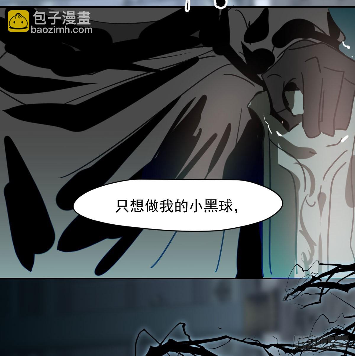 第225话 心上人56