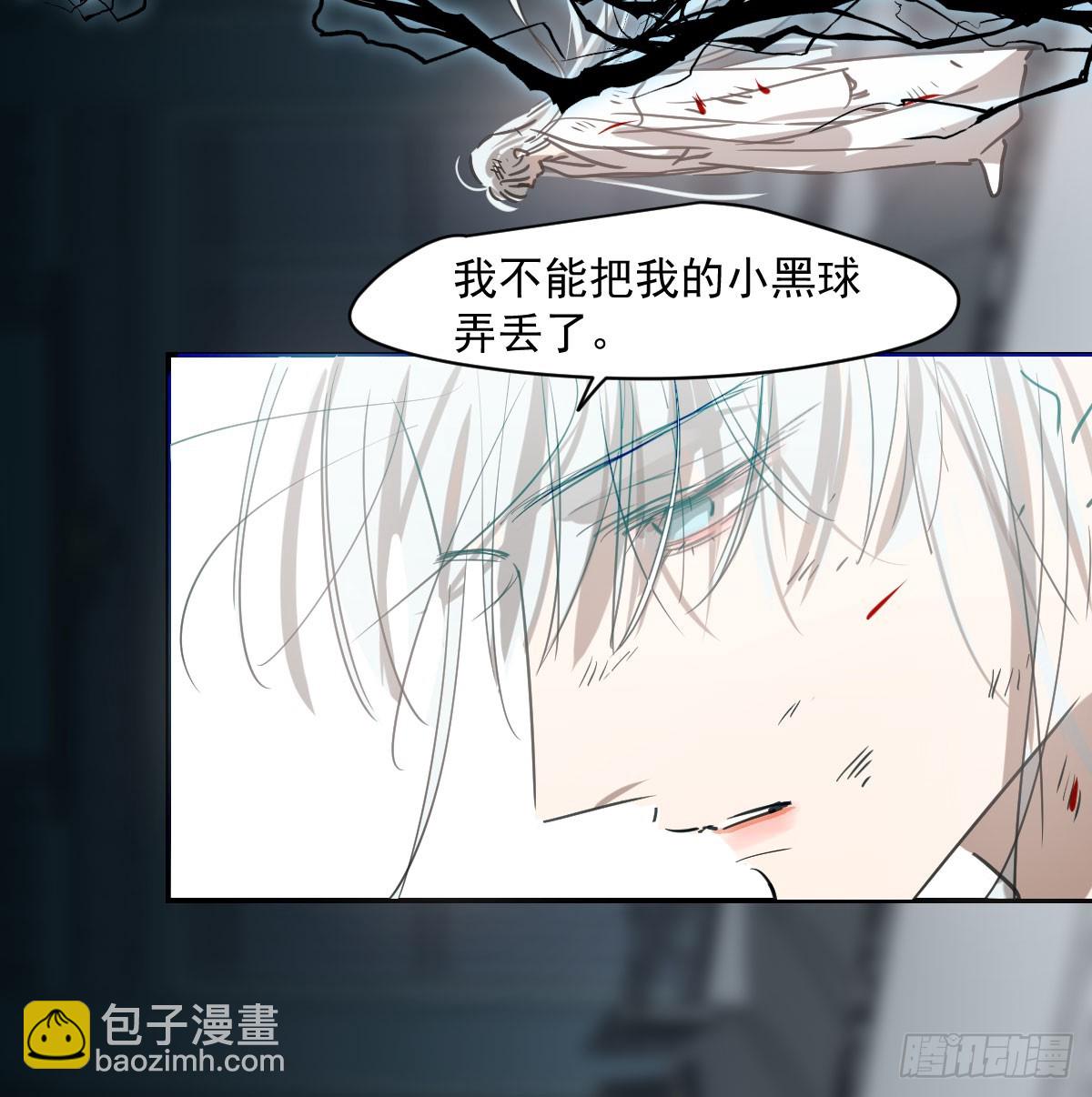 第225话 心上人58