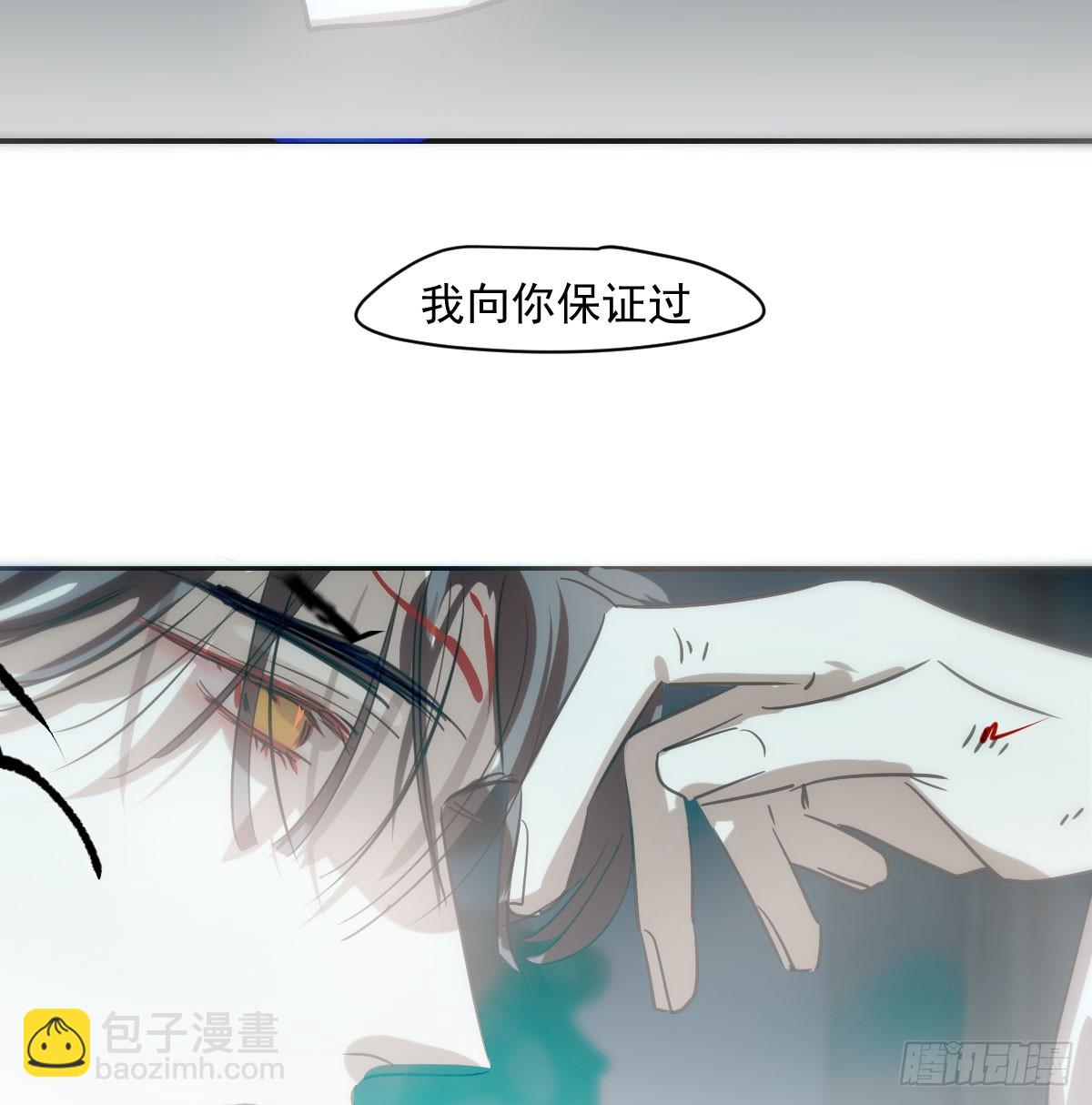 第225话 心上人62