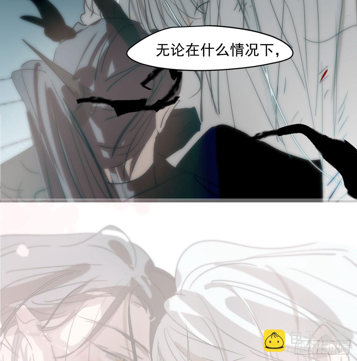 第225话 心上人64