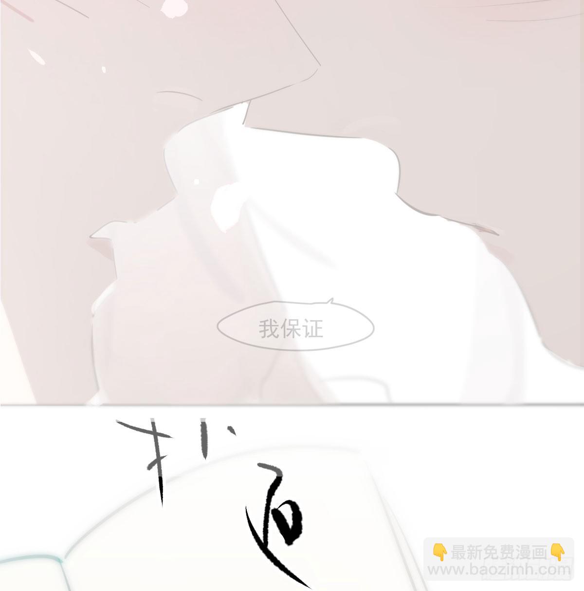 第225话 心上人68