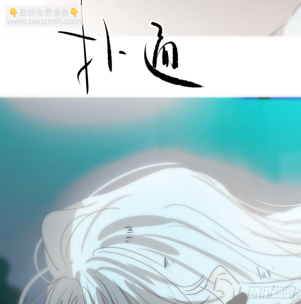 第225话 心上人71