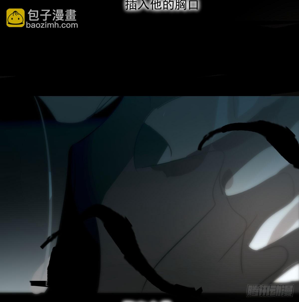 第225话 心上人77