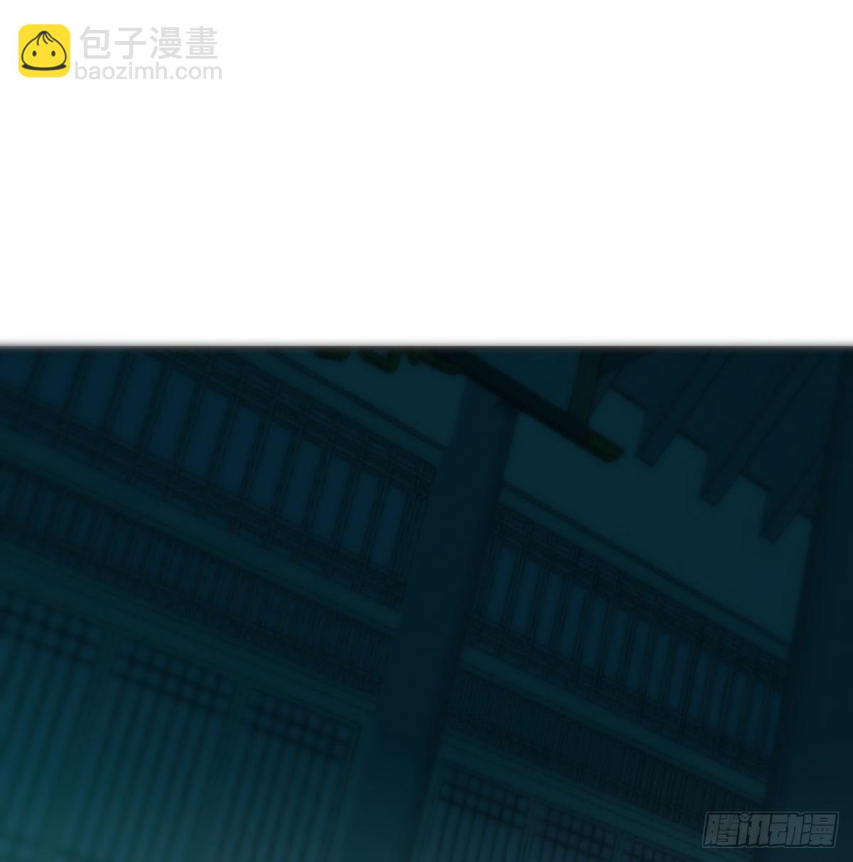 第225话 心上人81