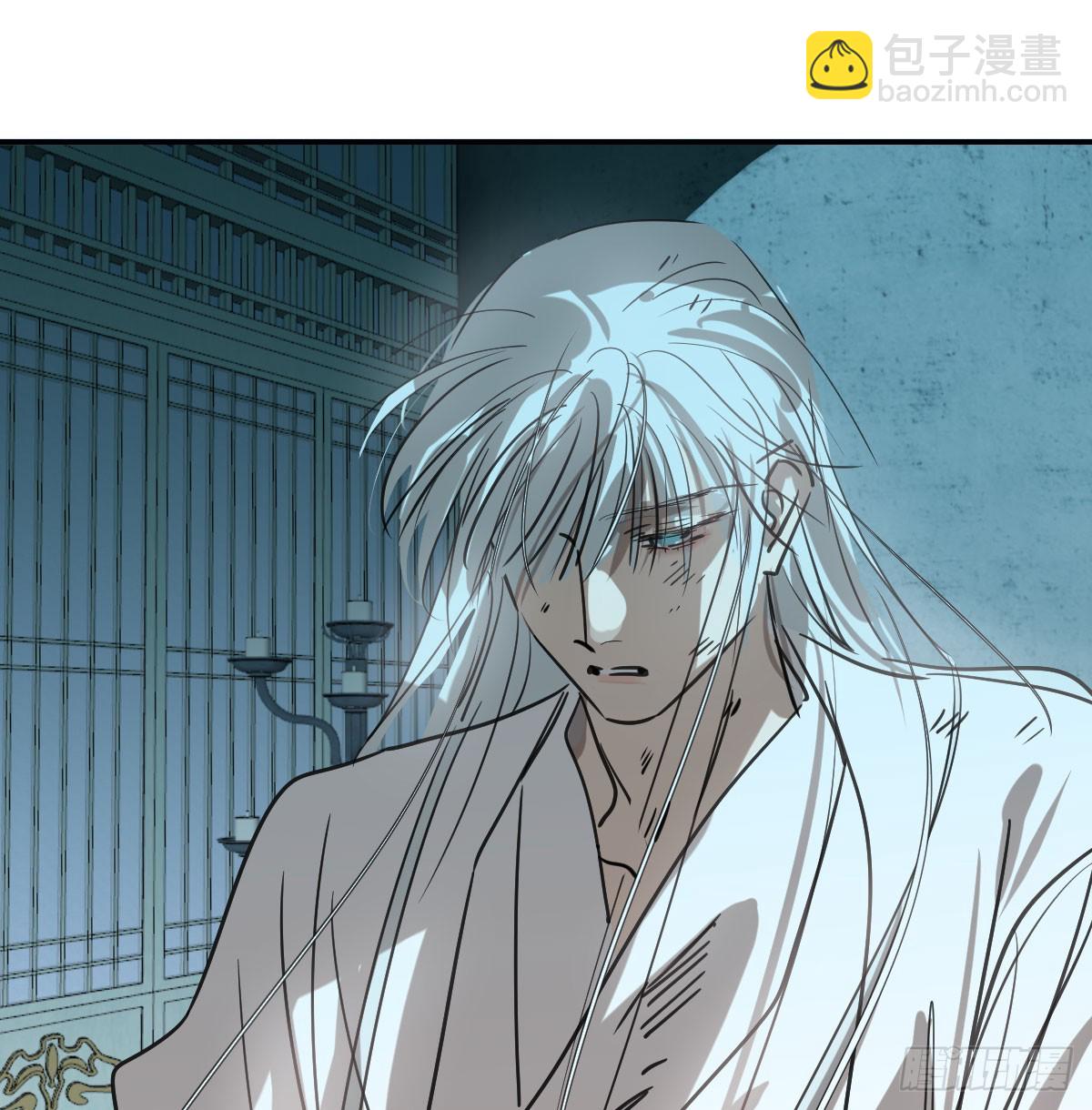 第225话 心上人83