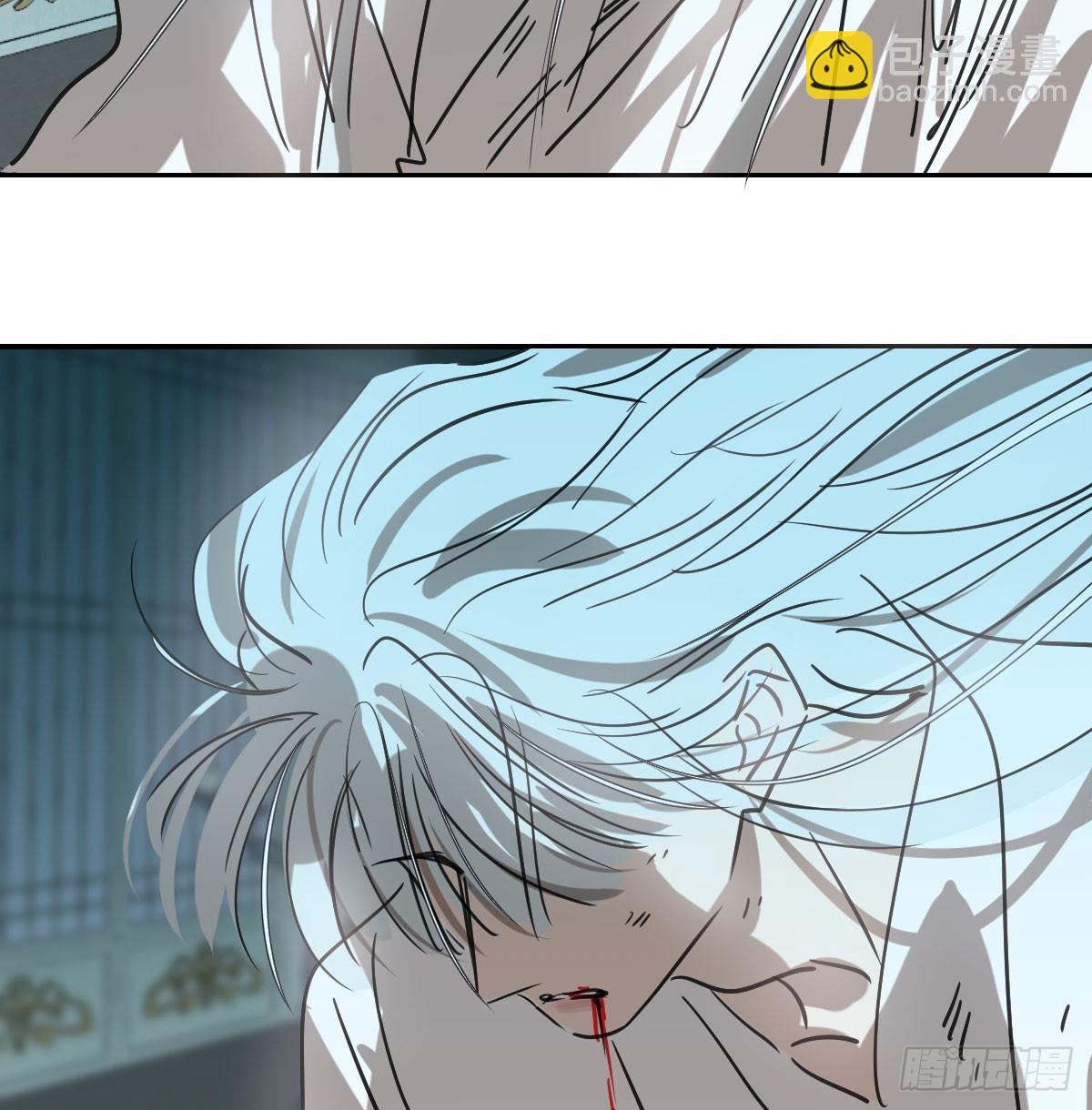第225话 心上人84