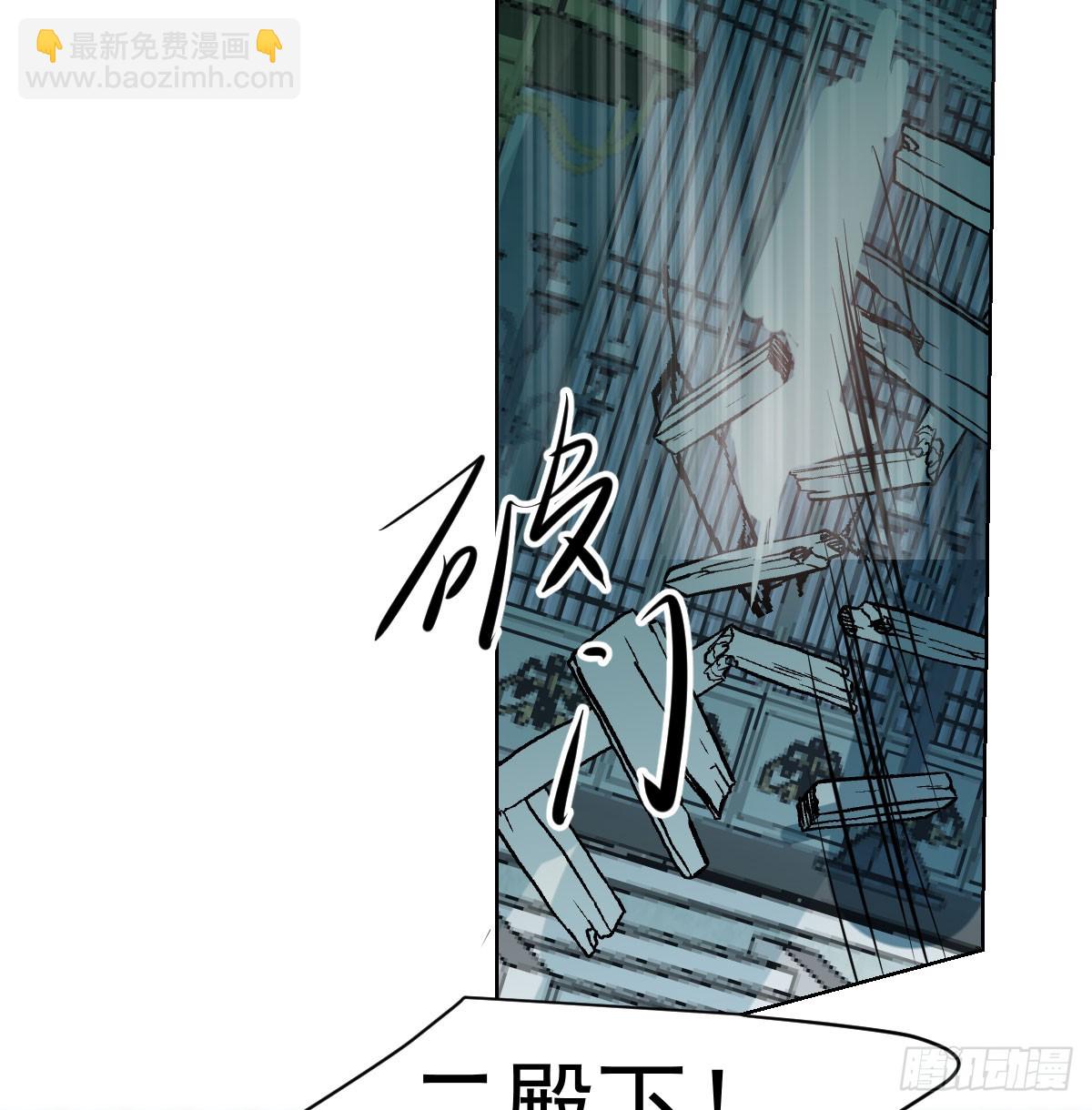 第225话 心上人88