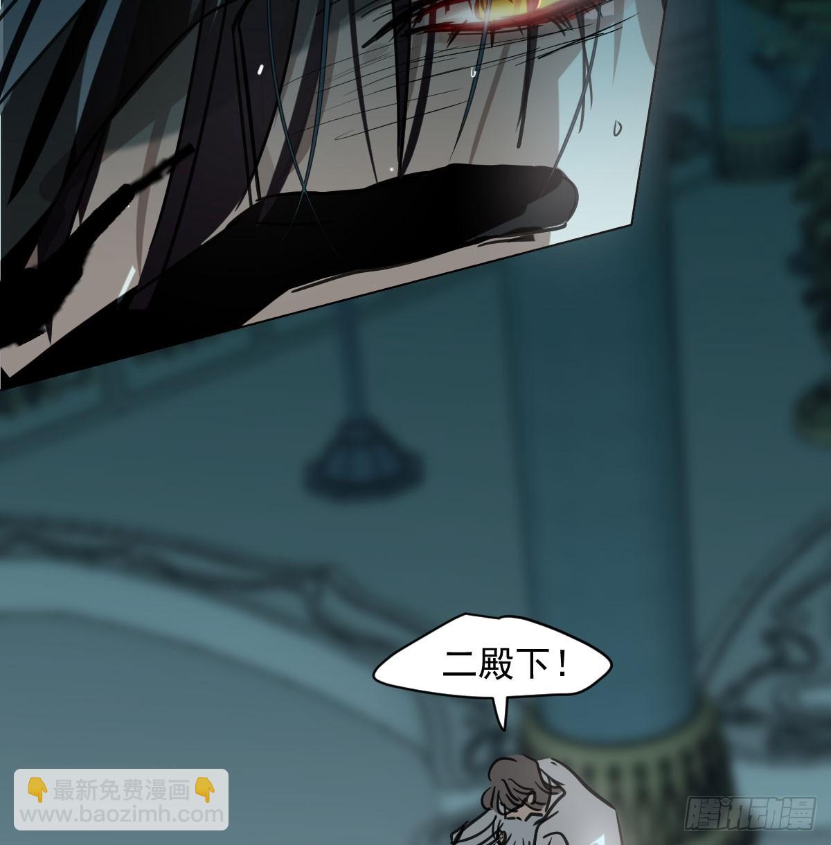第225话 心上人90