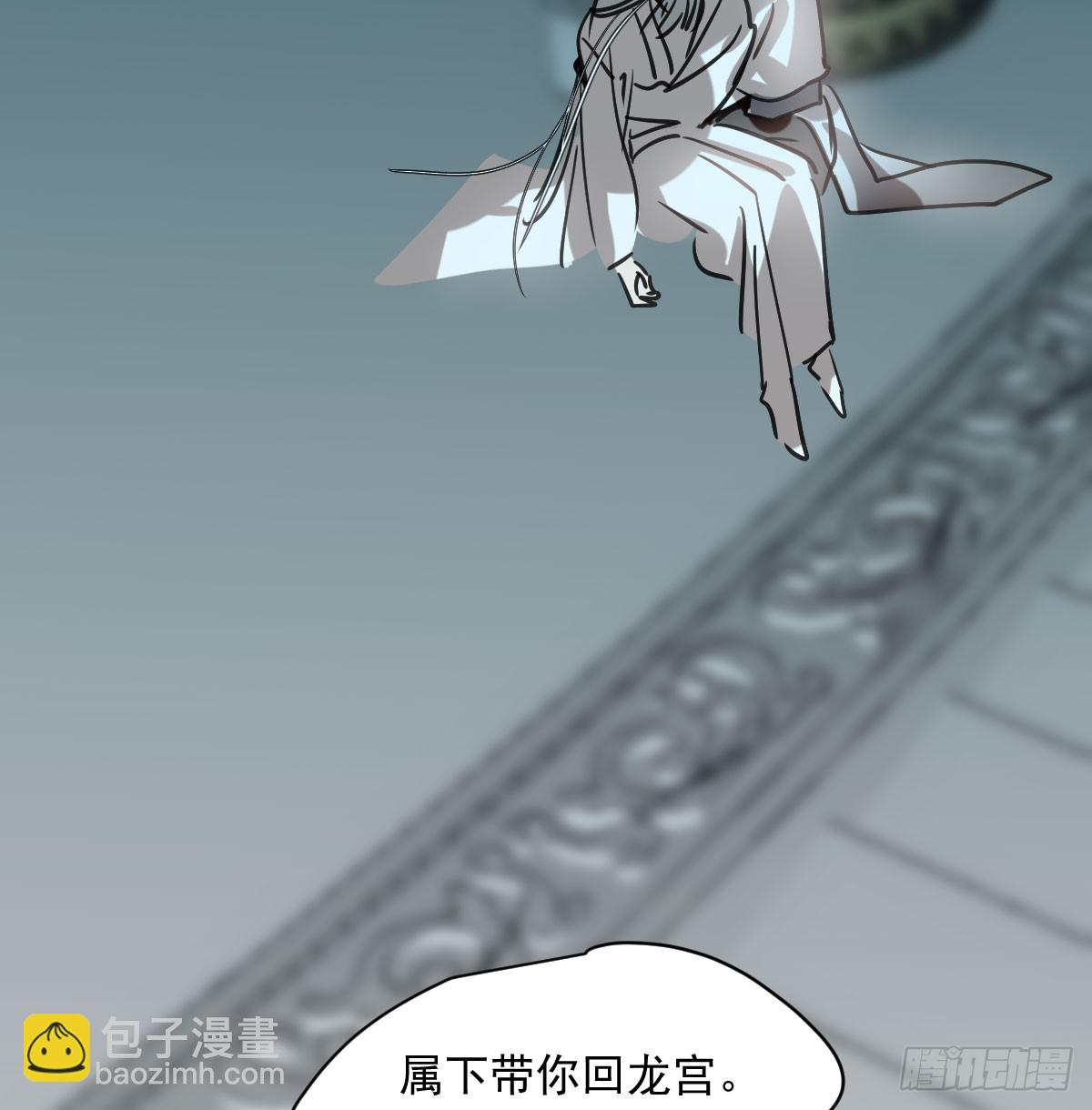 第225话 心上人91