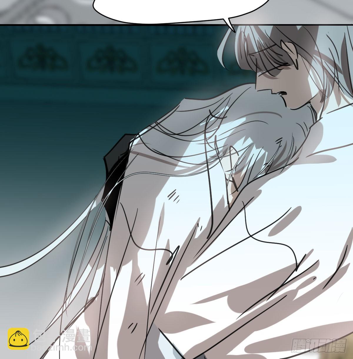 第225话 心上人92