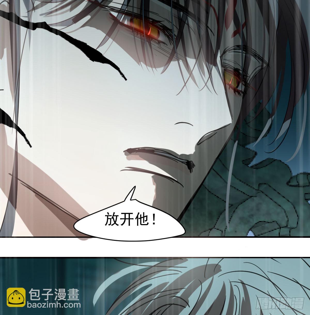 第225话 心上人95