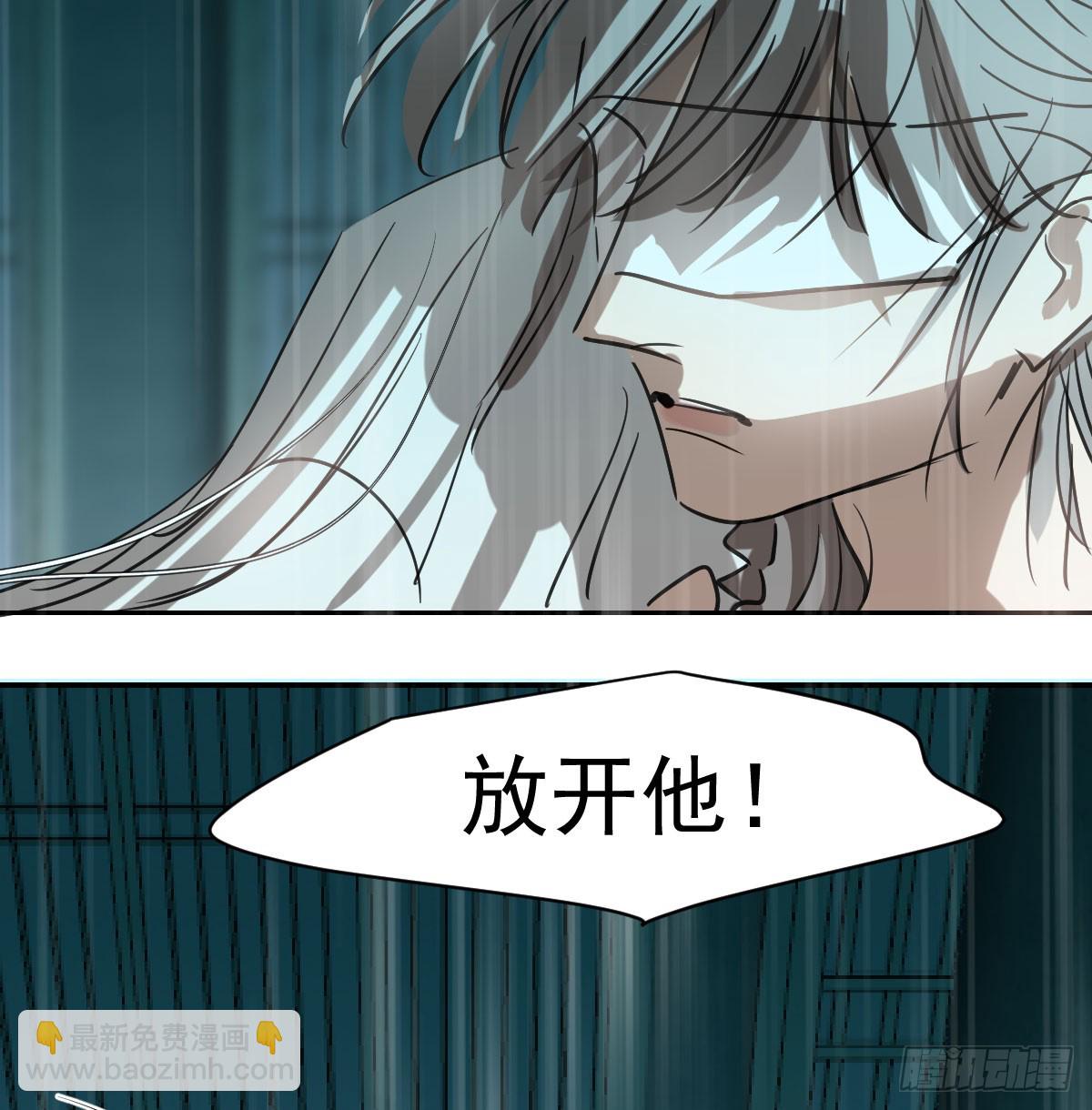 第225话 心上人96