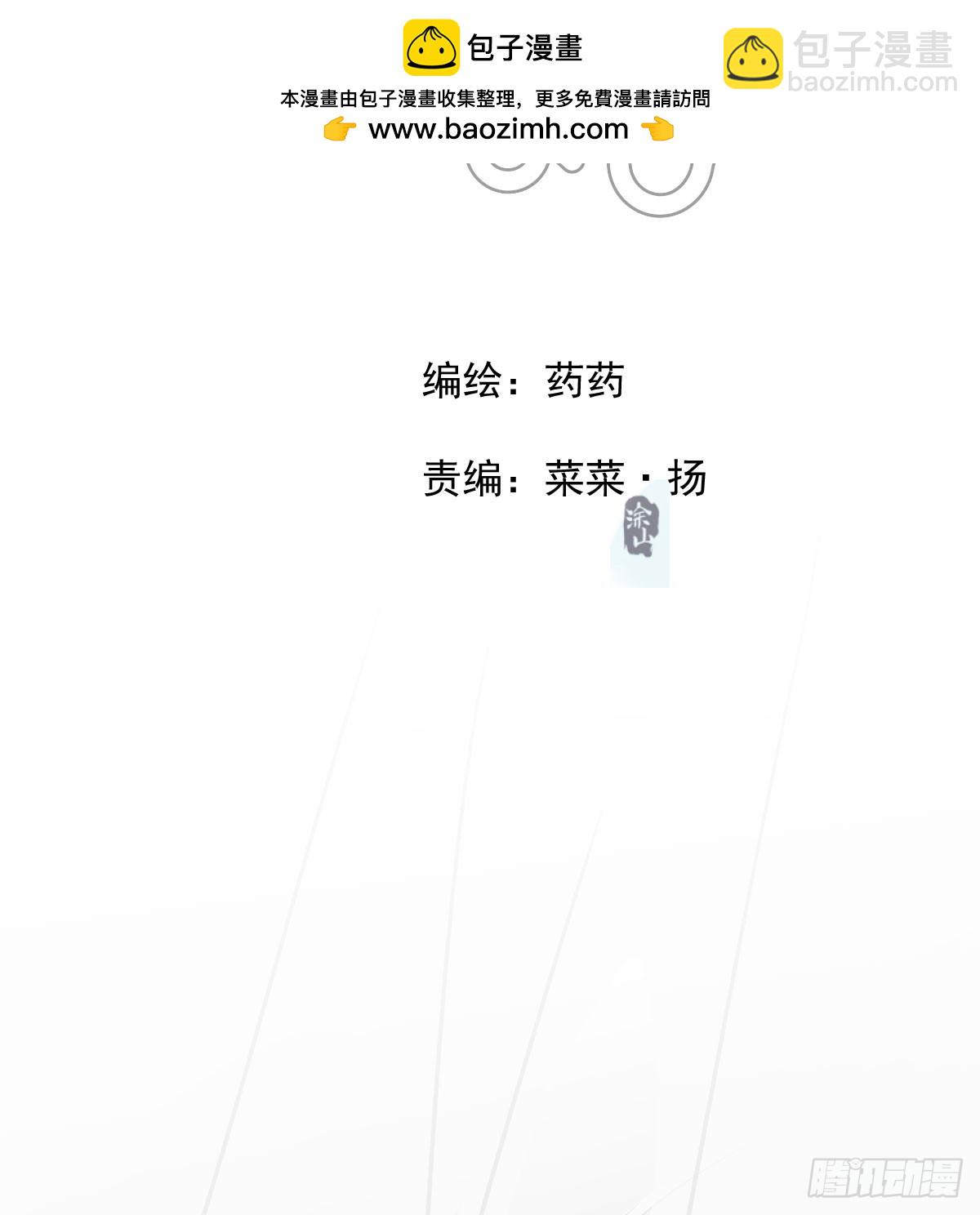 第239话 不知为何1