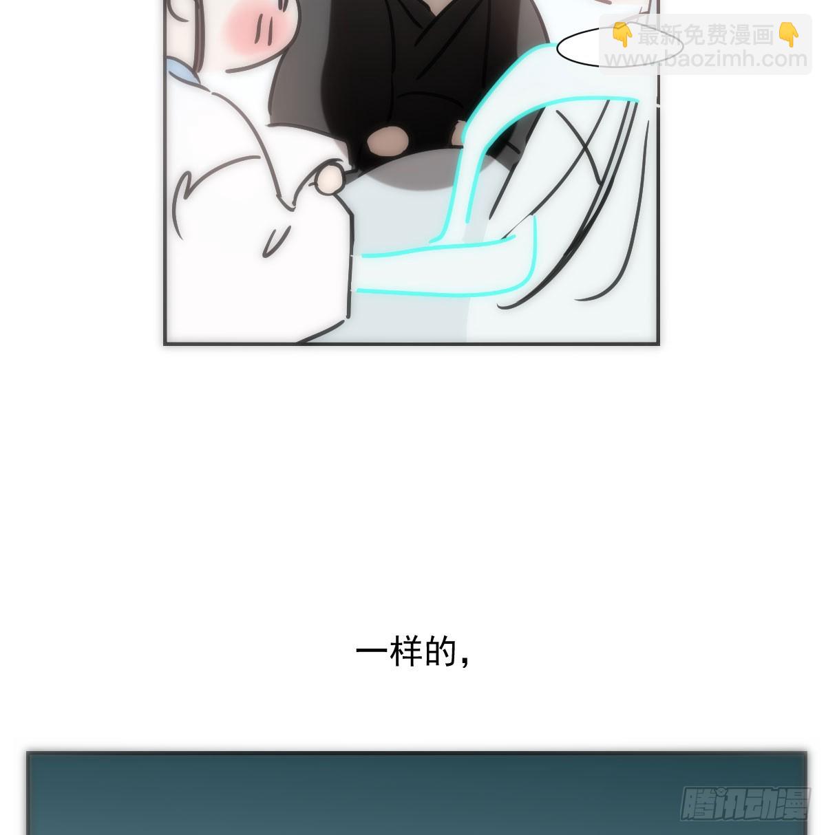 第239话 不知为何102