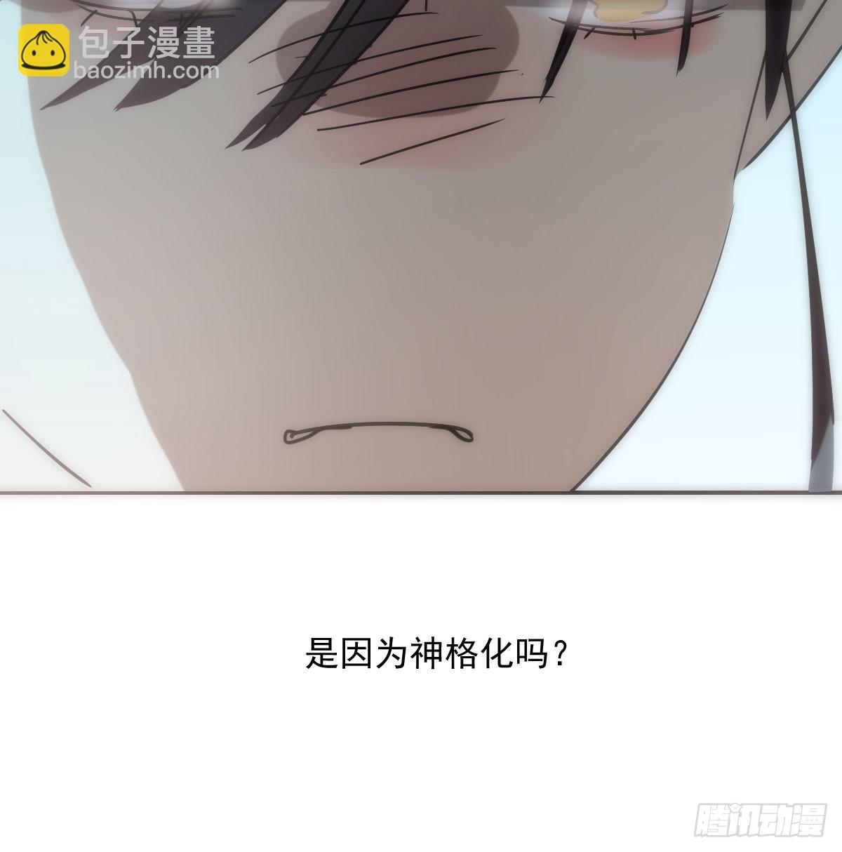 第239话 不知为何109