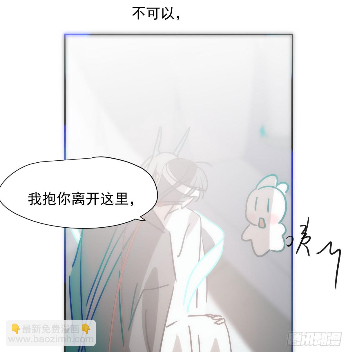 第239话 不知为何110