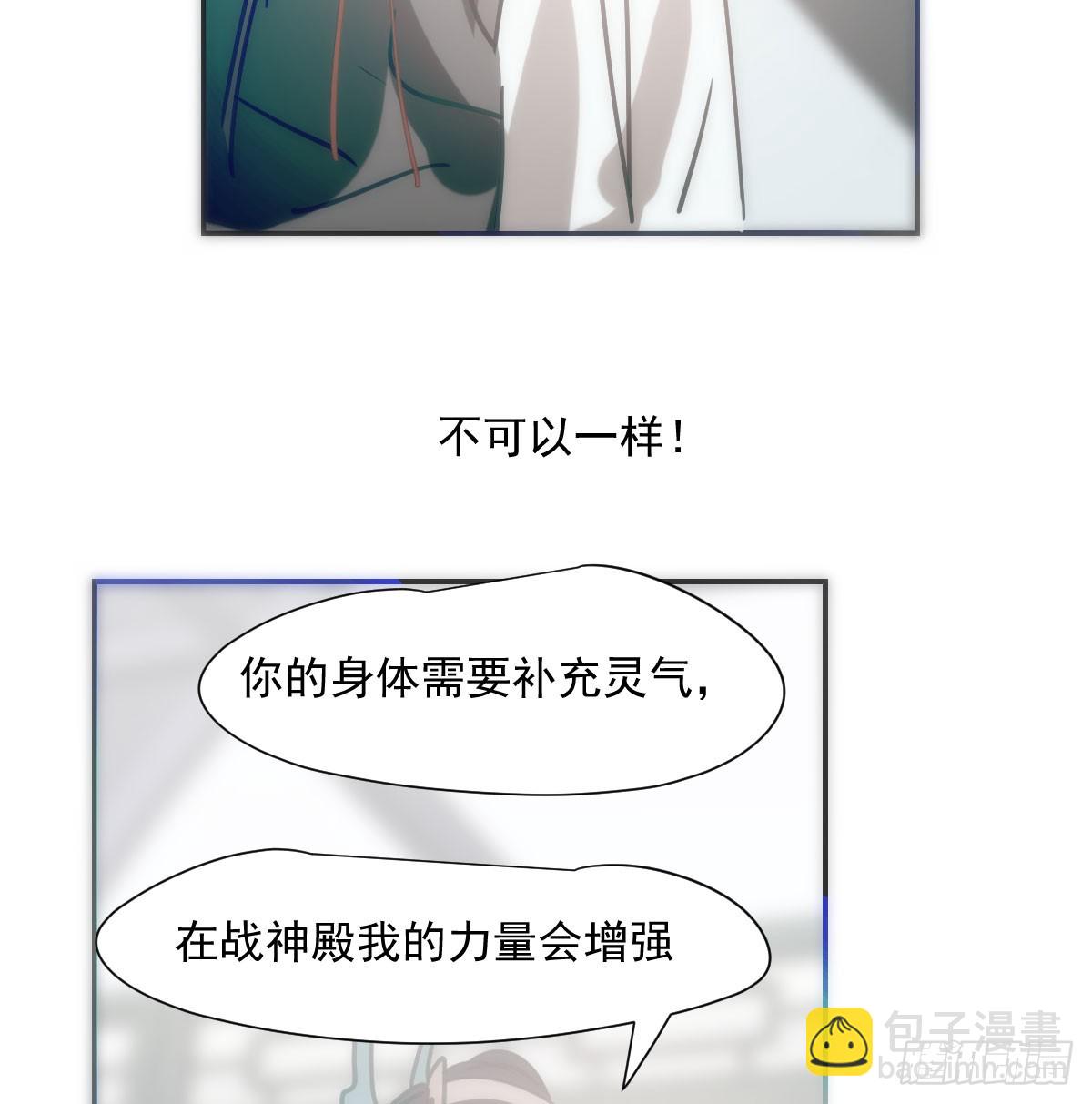 第239话 不知为何111
