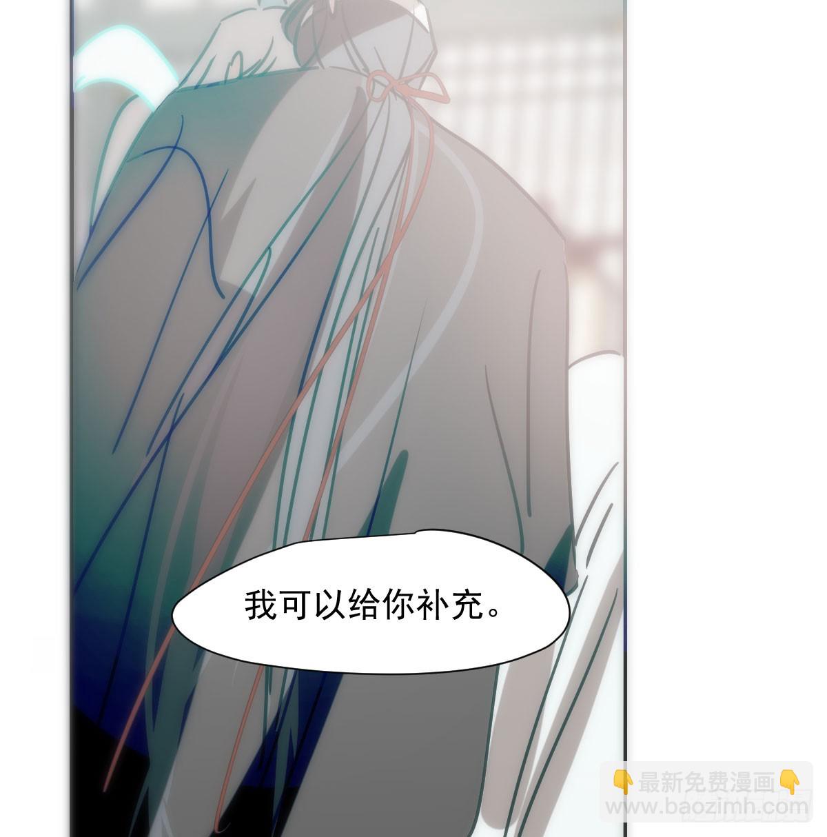 第239话 不知为何112