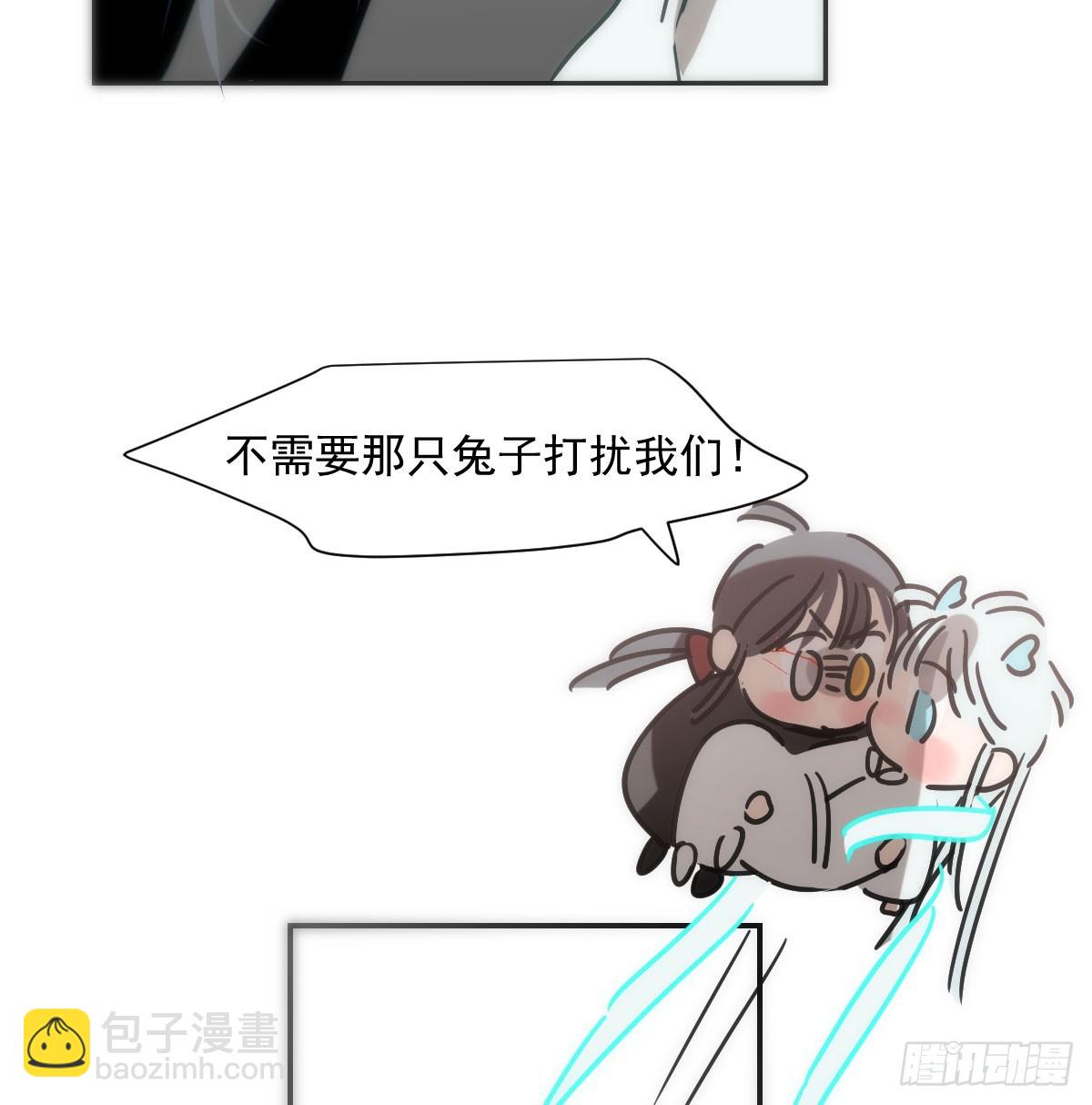 第239话 不知为何113