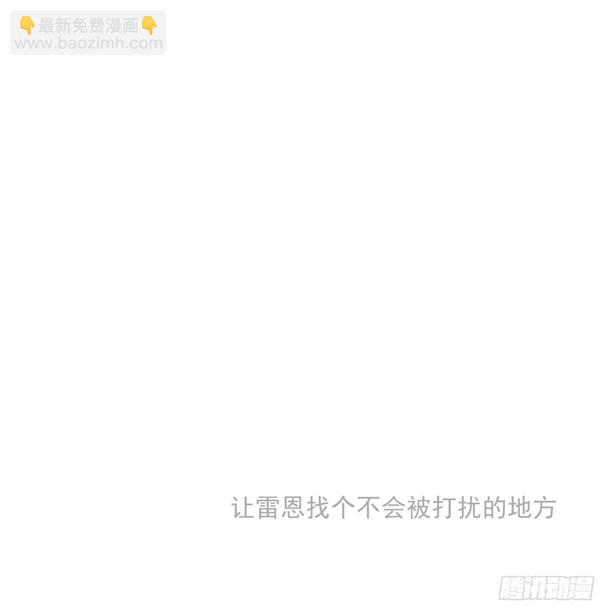 第239话 不知为何115