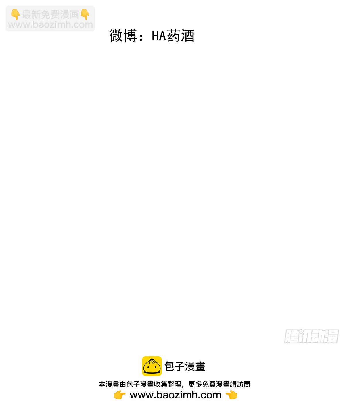 第239话 不知为何116