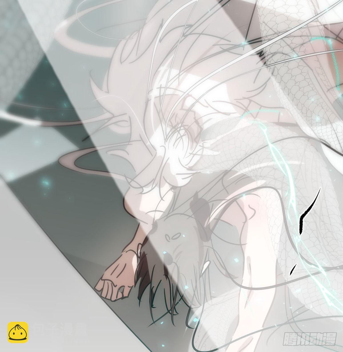 第239话 不知为何22