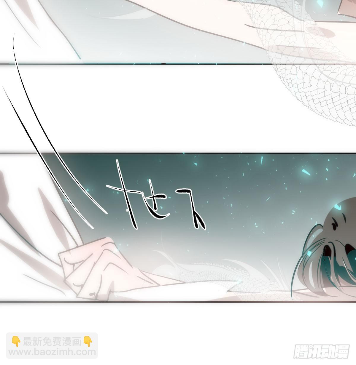 第239话 不知为何24