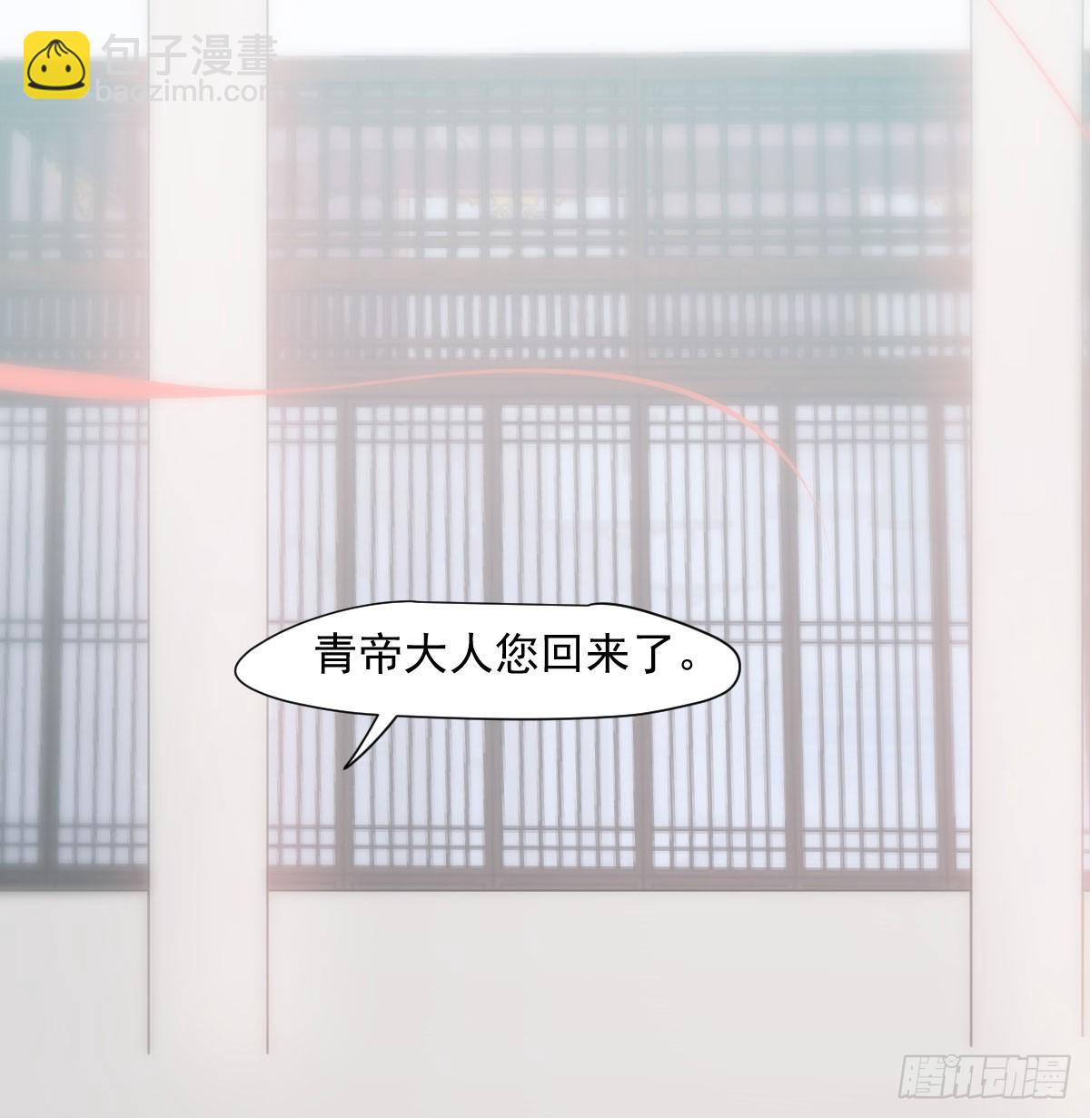 第239话 不知为何26