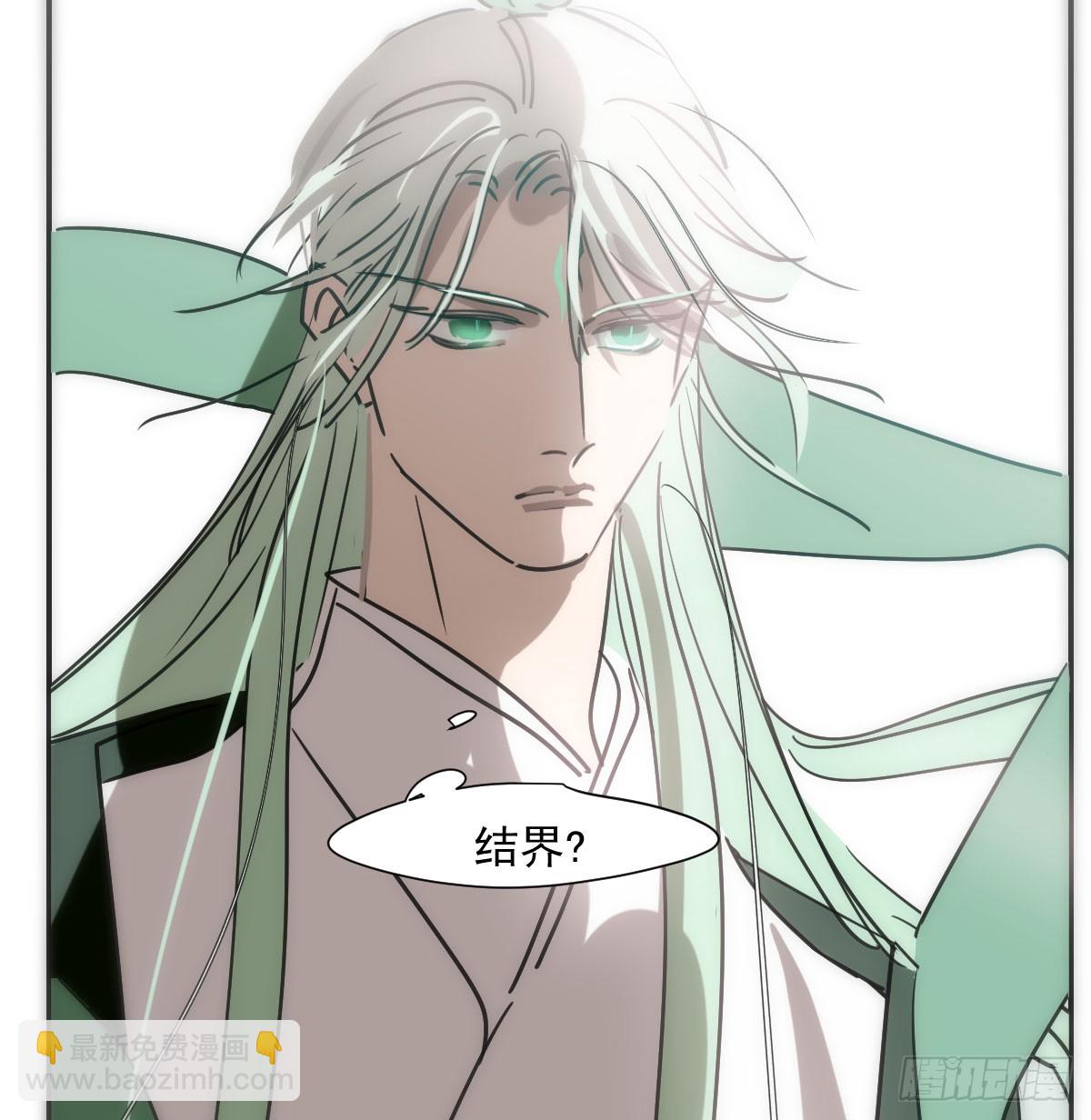 第239话 不知为何28