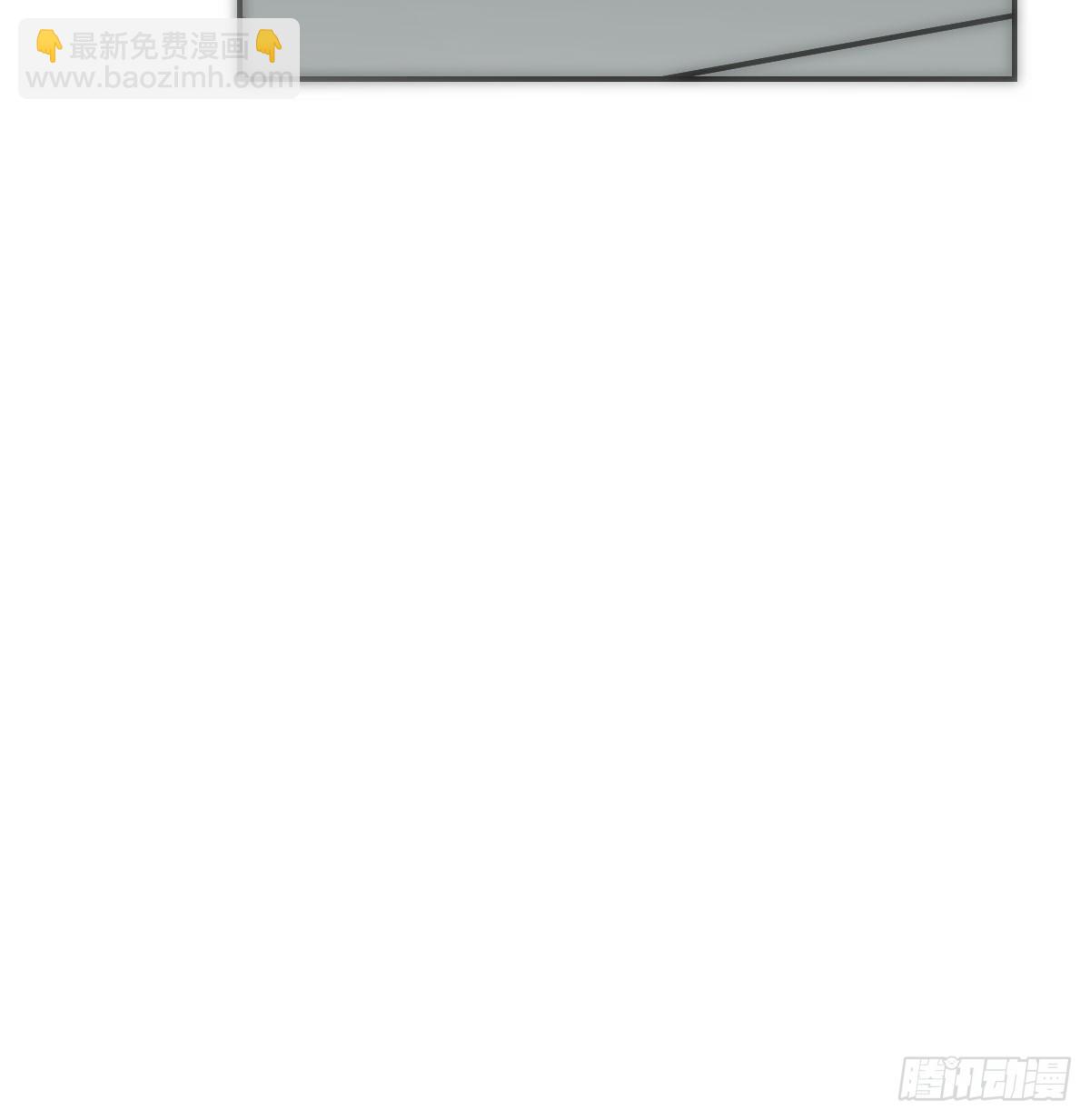 第239话 不知为何31
