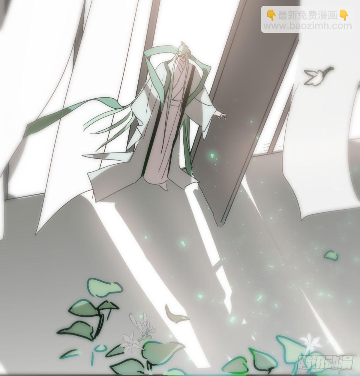 第239话 不知为何33