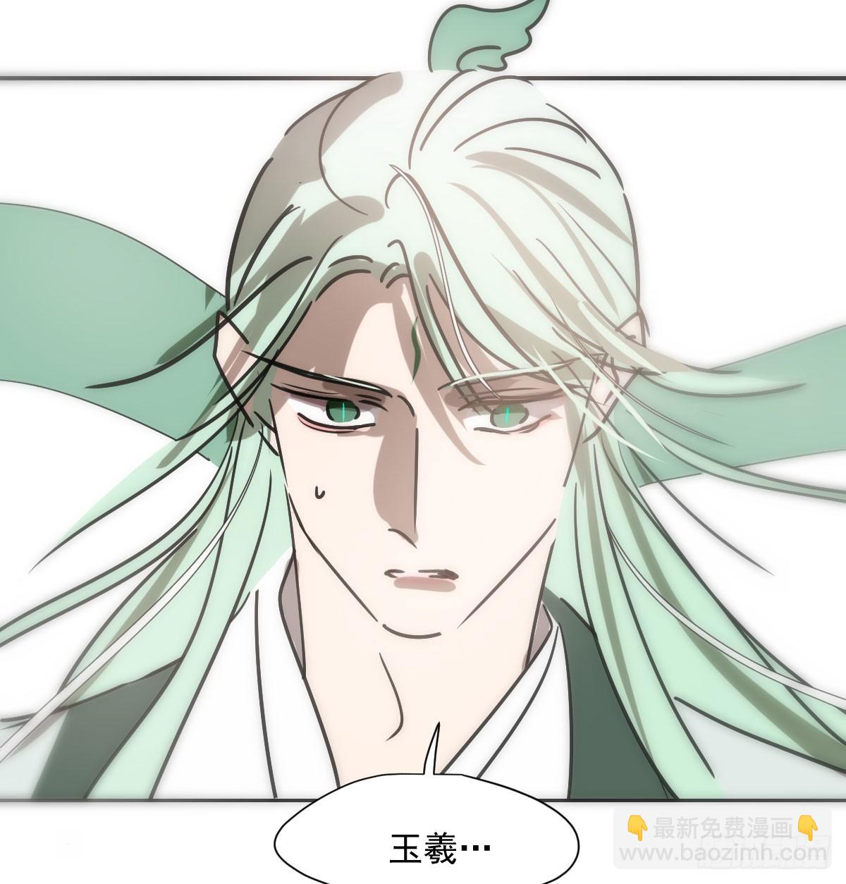 第239话 不知为何37