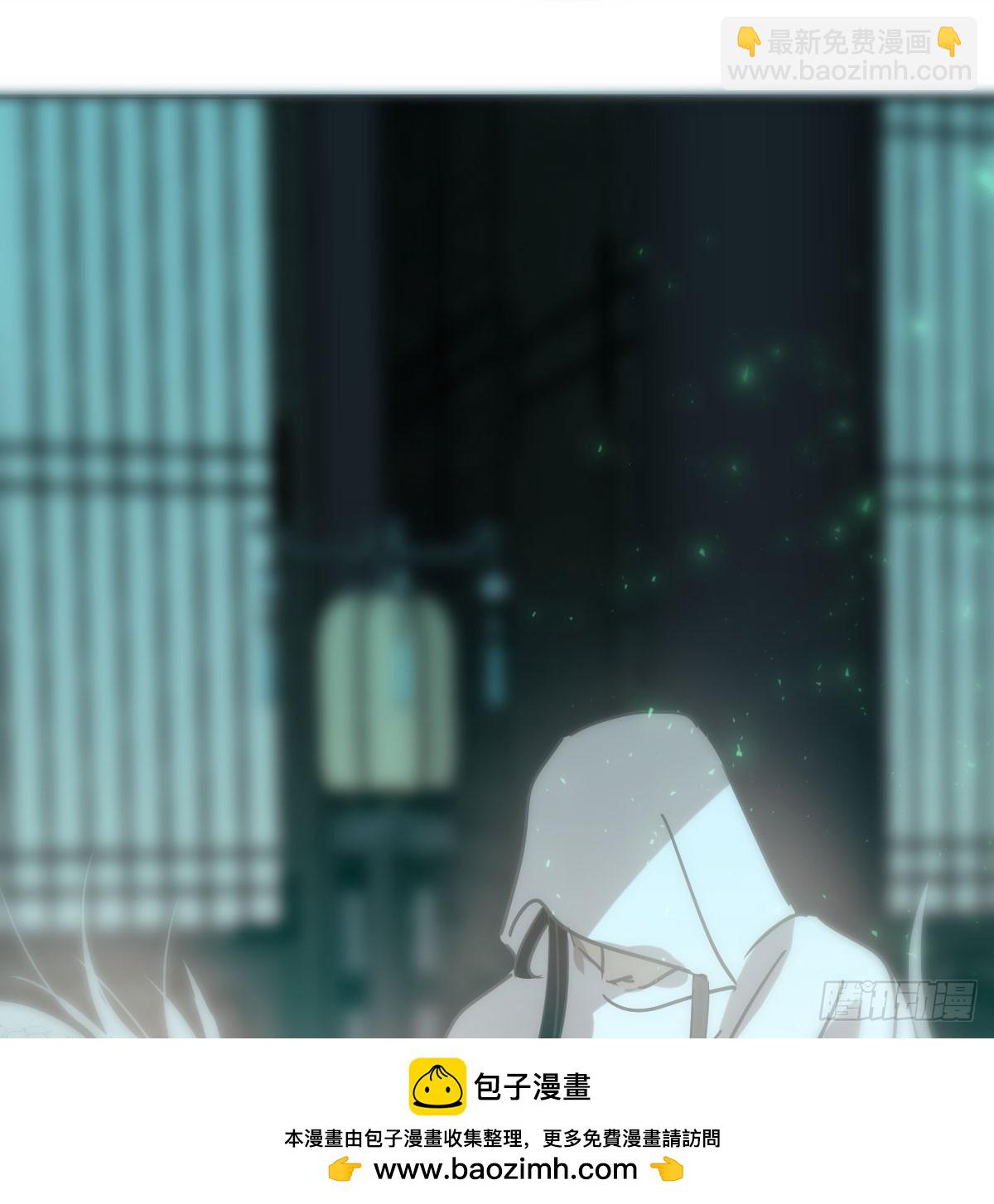 第239话 不知为何49