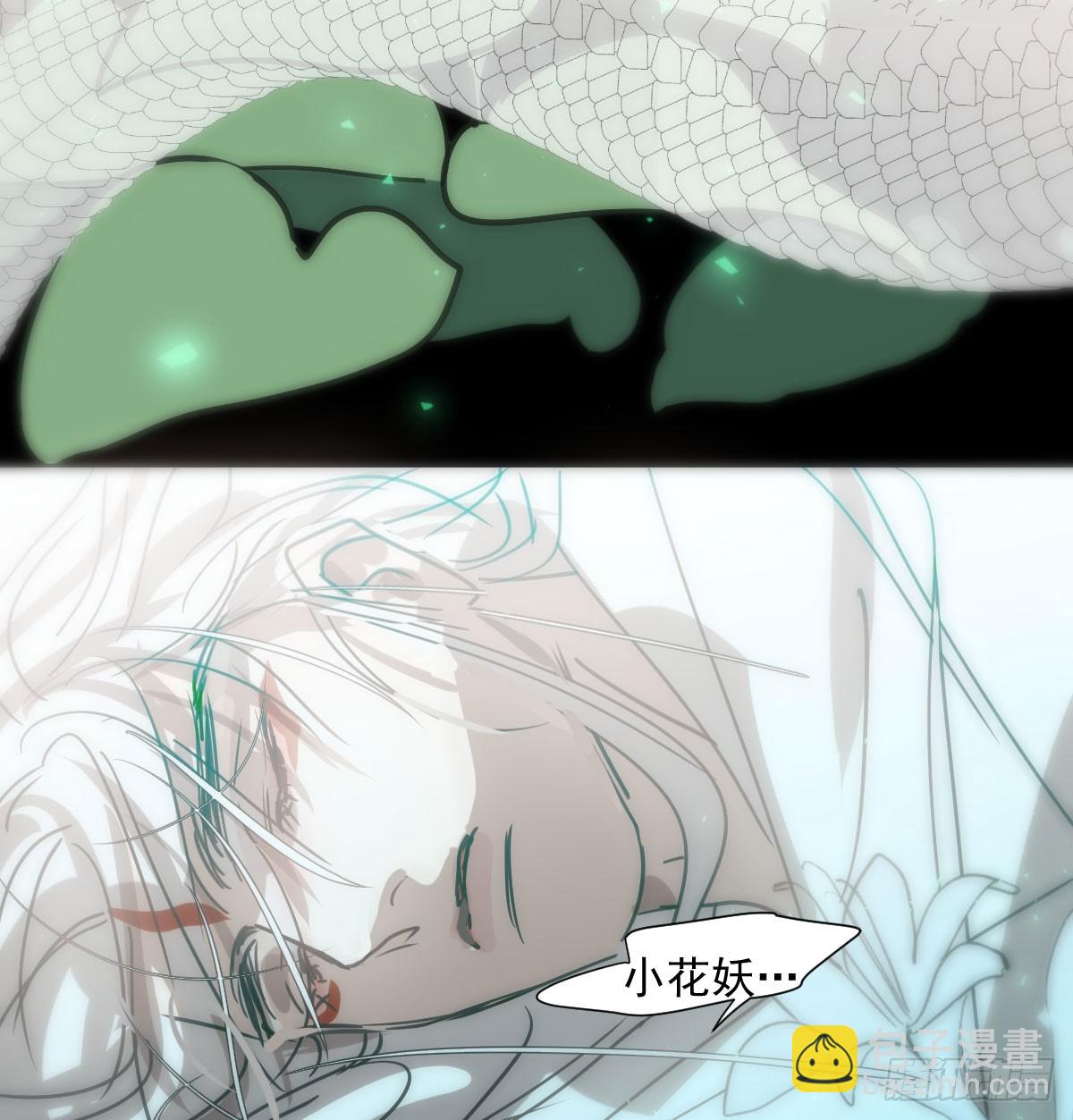 第239话 不知为何51