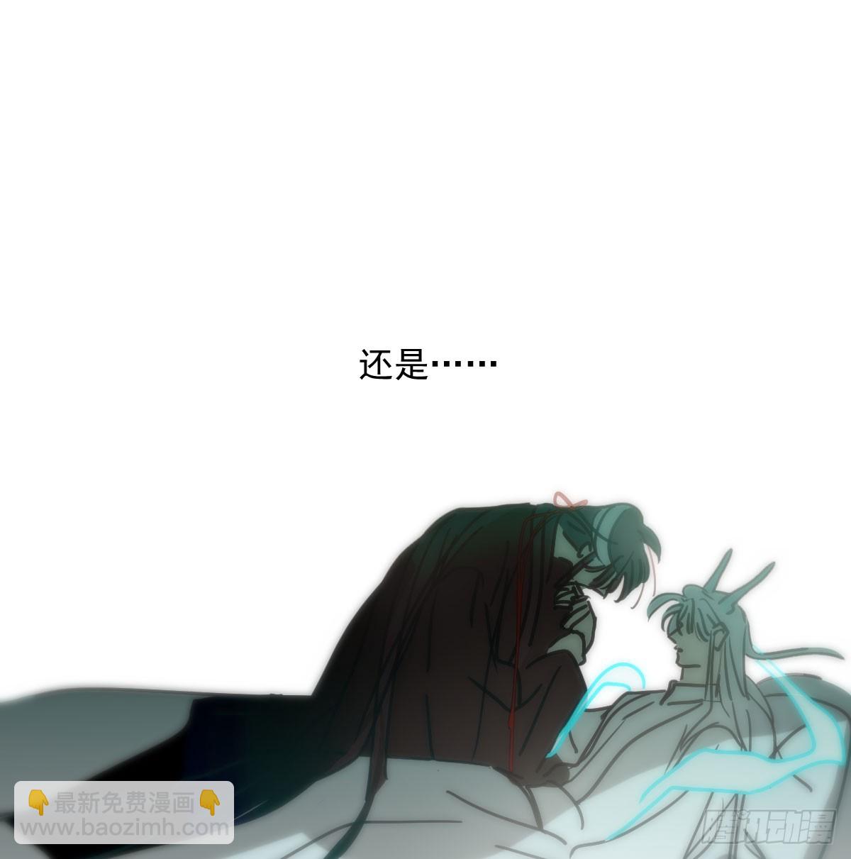 第239话 不知为何66