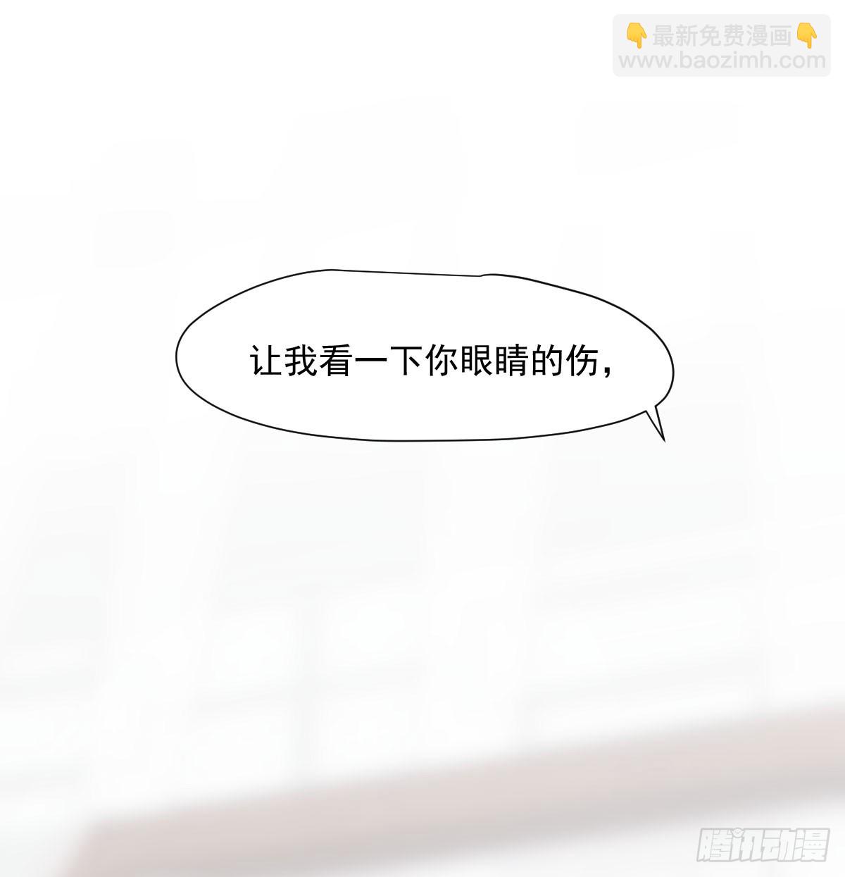 第239话 不知为何68