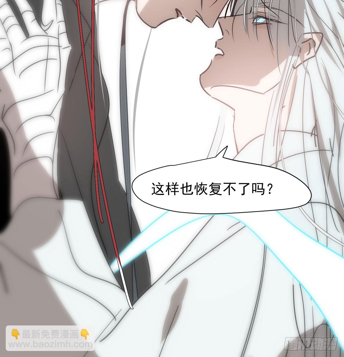 第239话 不知为何83