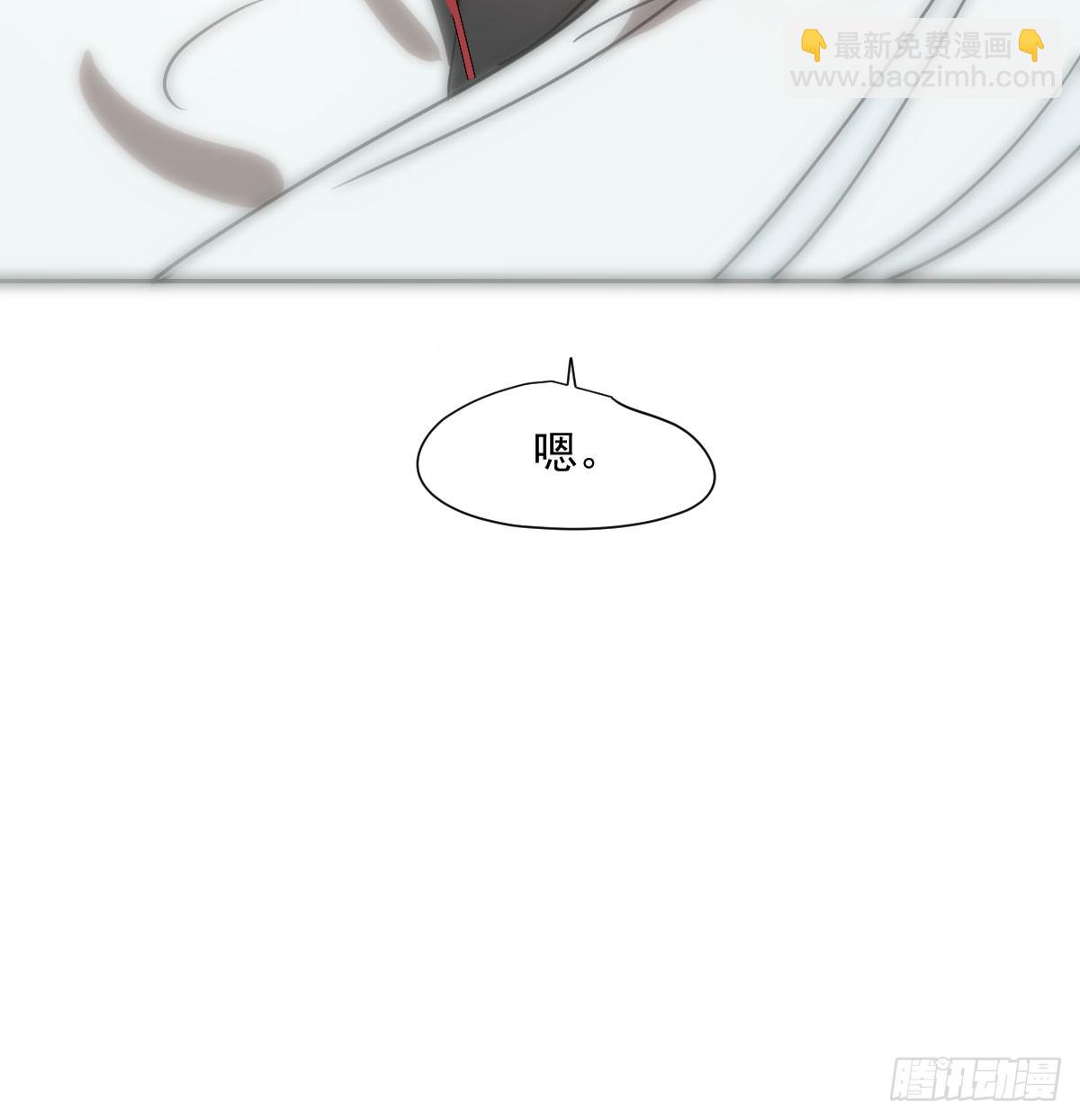 第239话 不知为何90