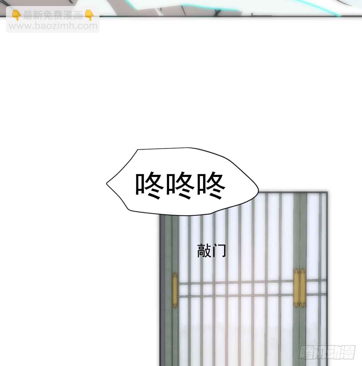 第239话 不知为何93
