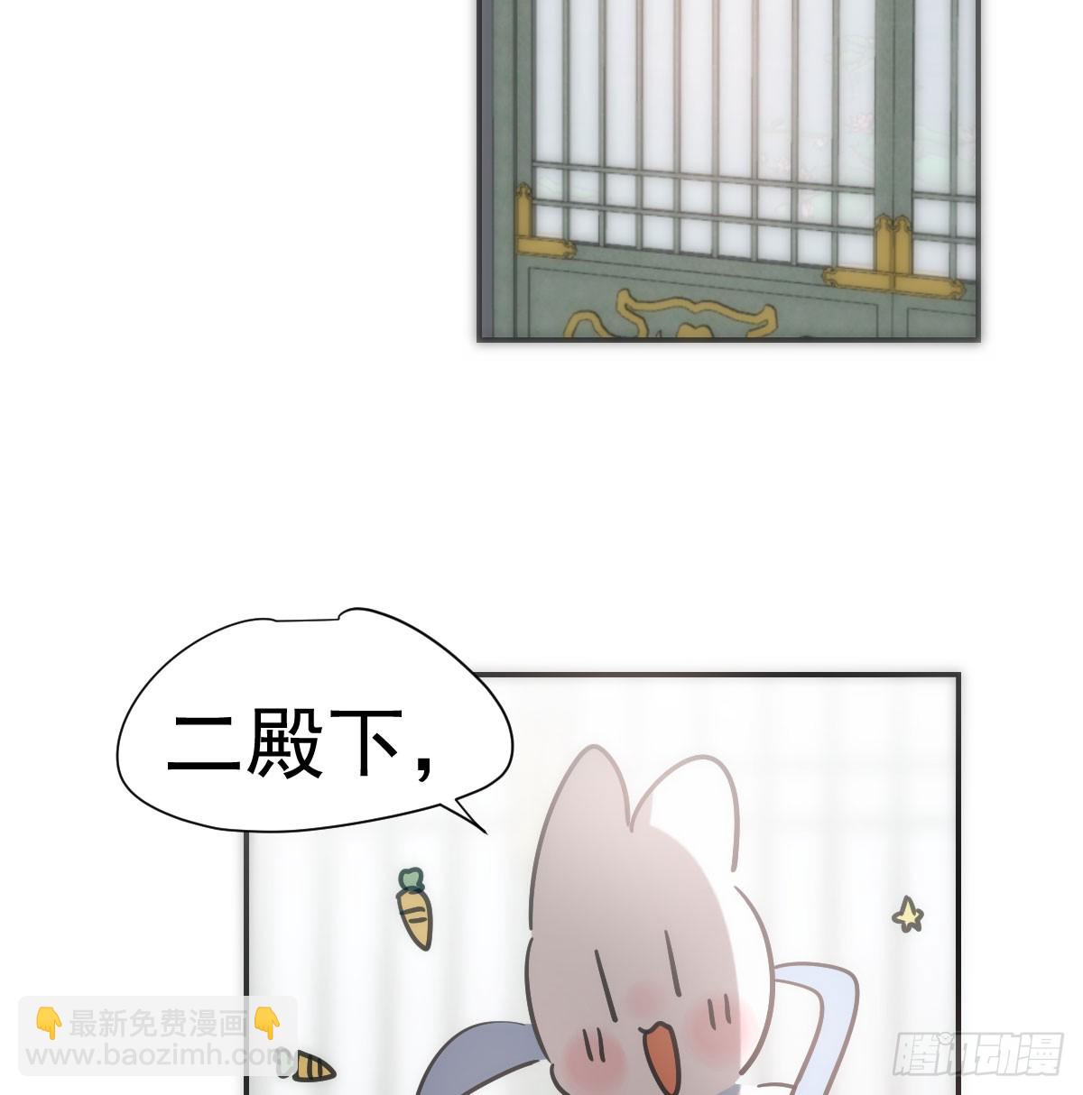 第239话 不知为何94