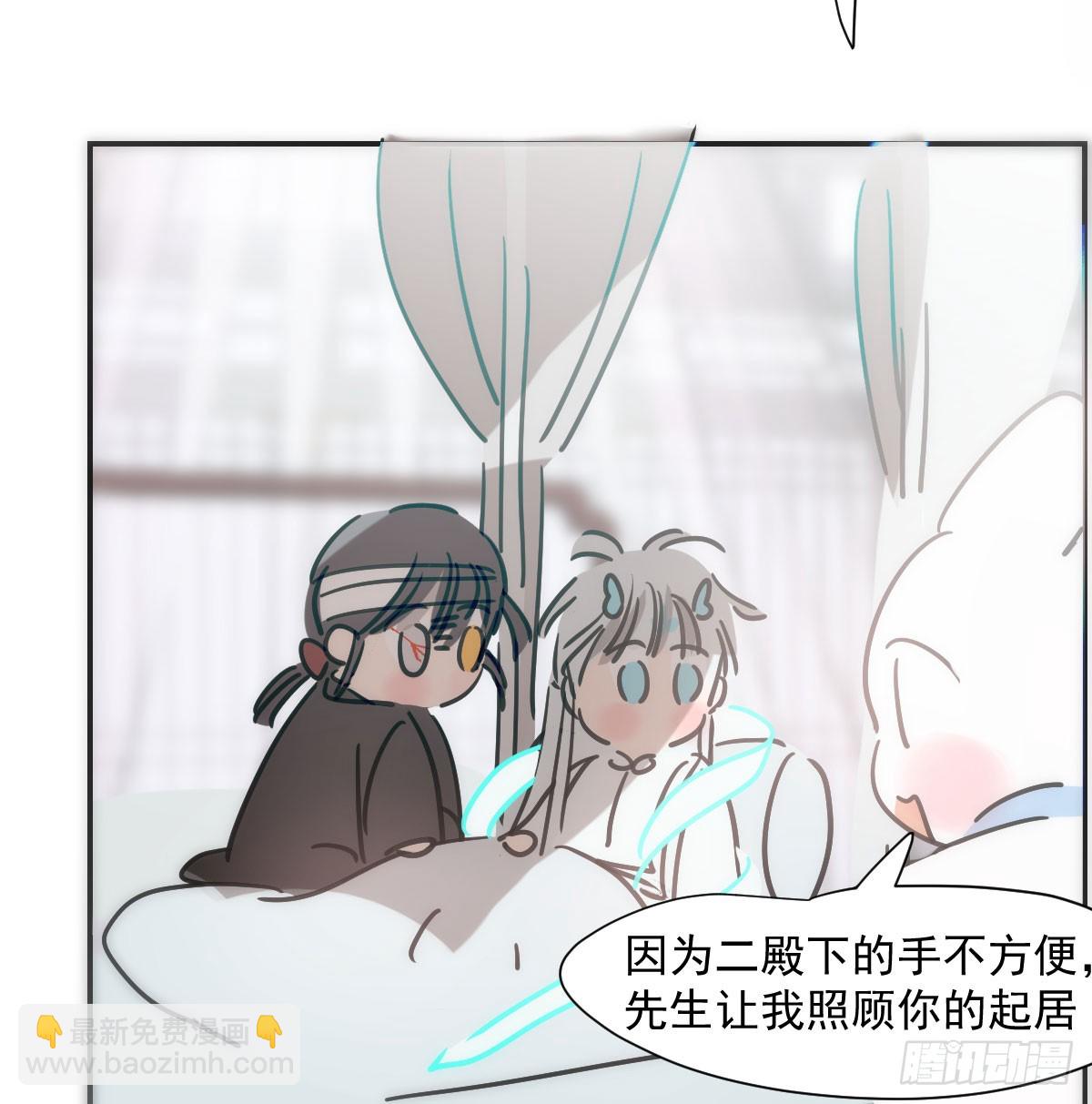 第239话 不知为何96