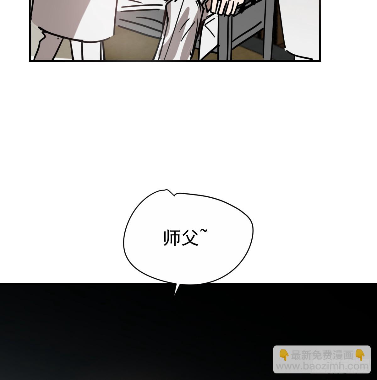 后篇13  怪物（1）27
