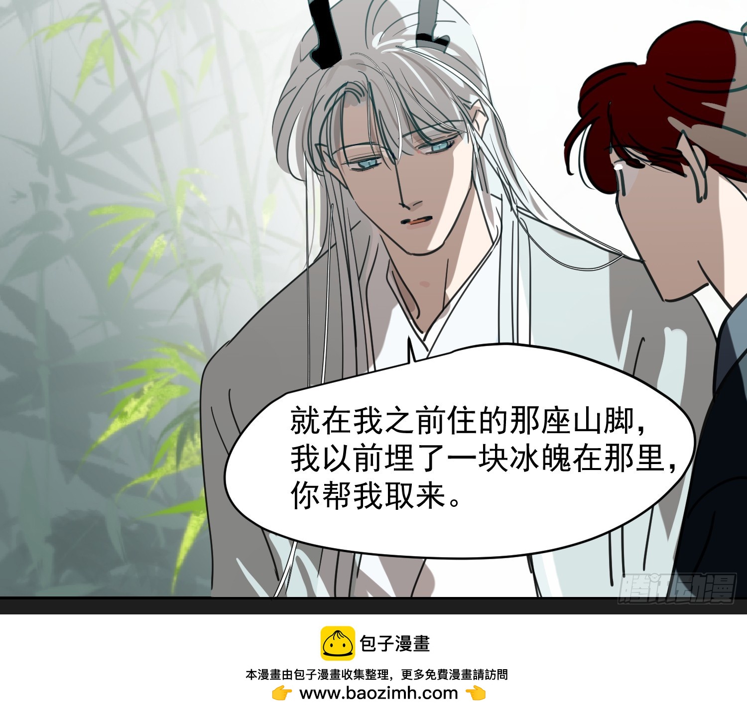 后篇17  落花时节（2）103
