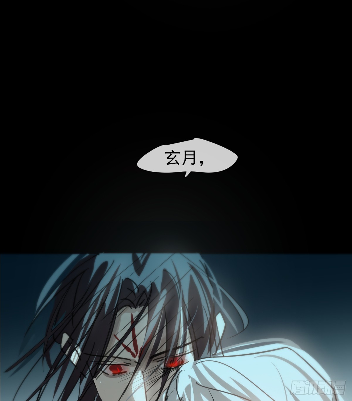 后篇17  落花时节（2）121