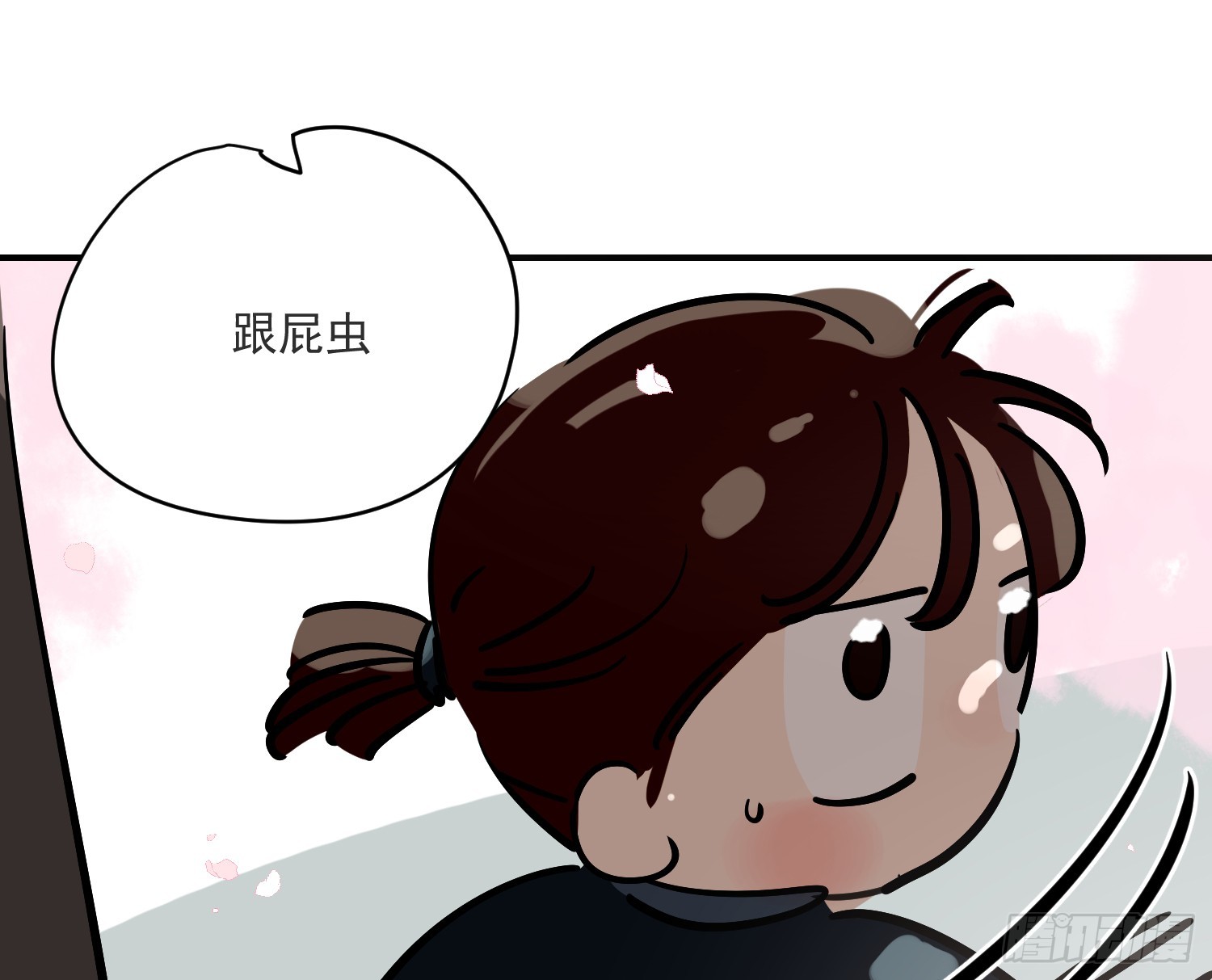 后篇17  落花时节（2）13