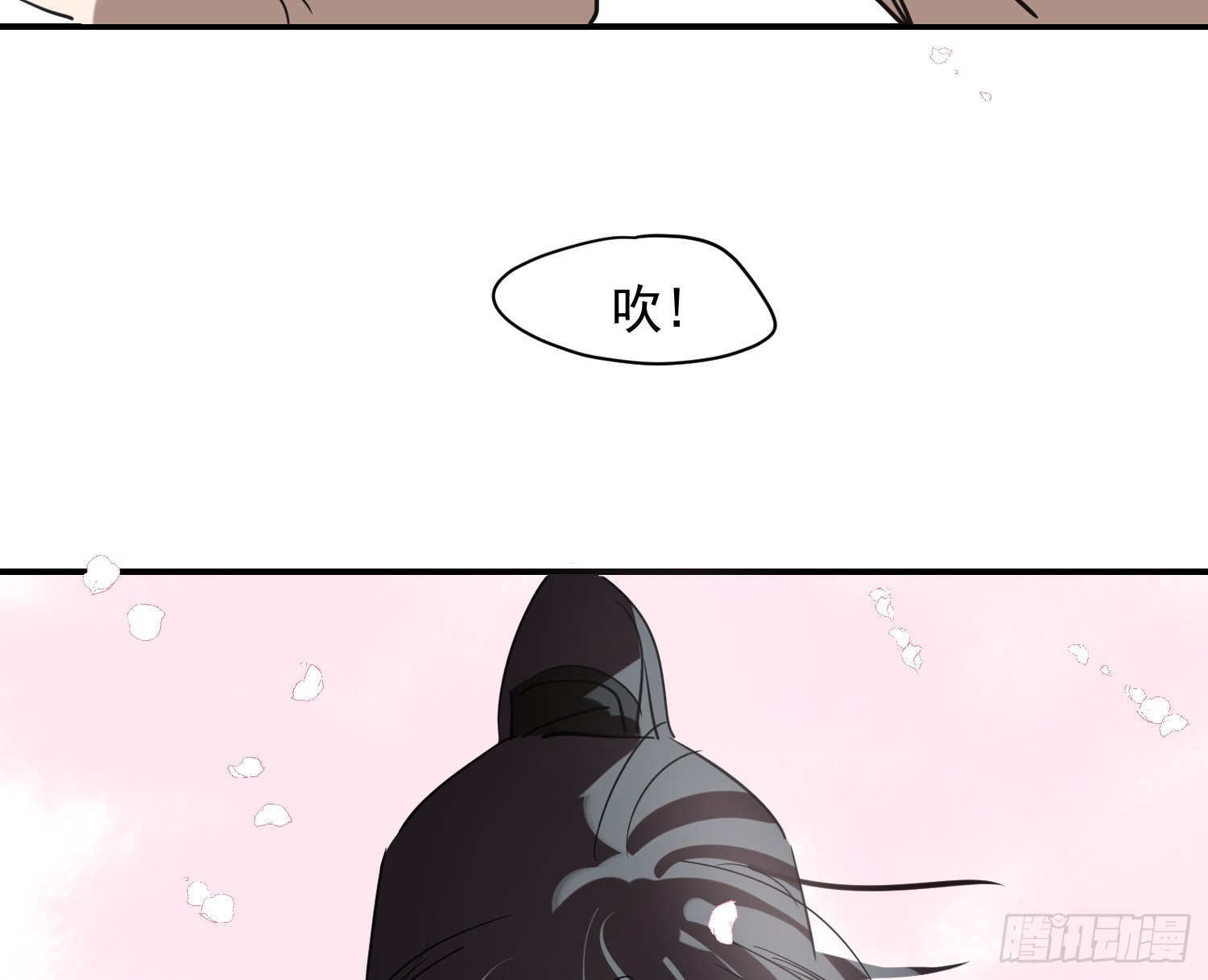 后篇17  落花时节（2）41