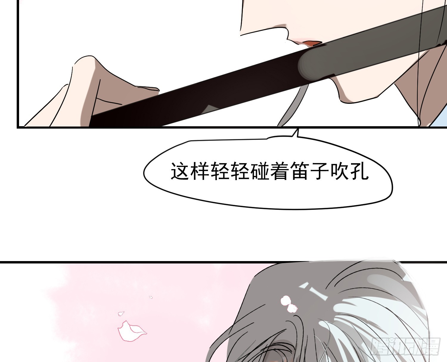 后篇17  落花时节（2）55
