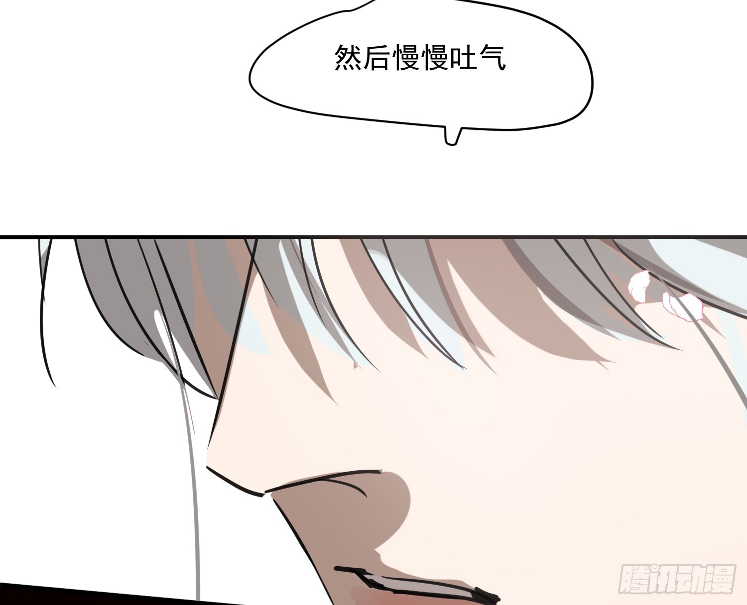 后篇17  落花时节（2）58