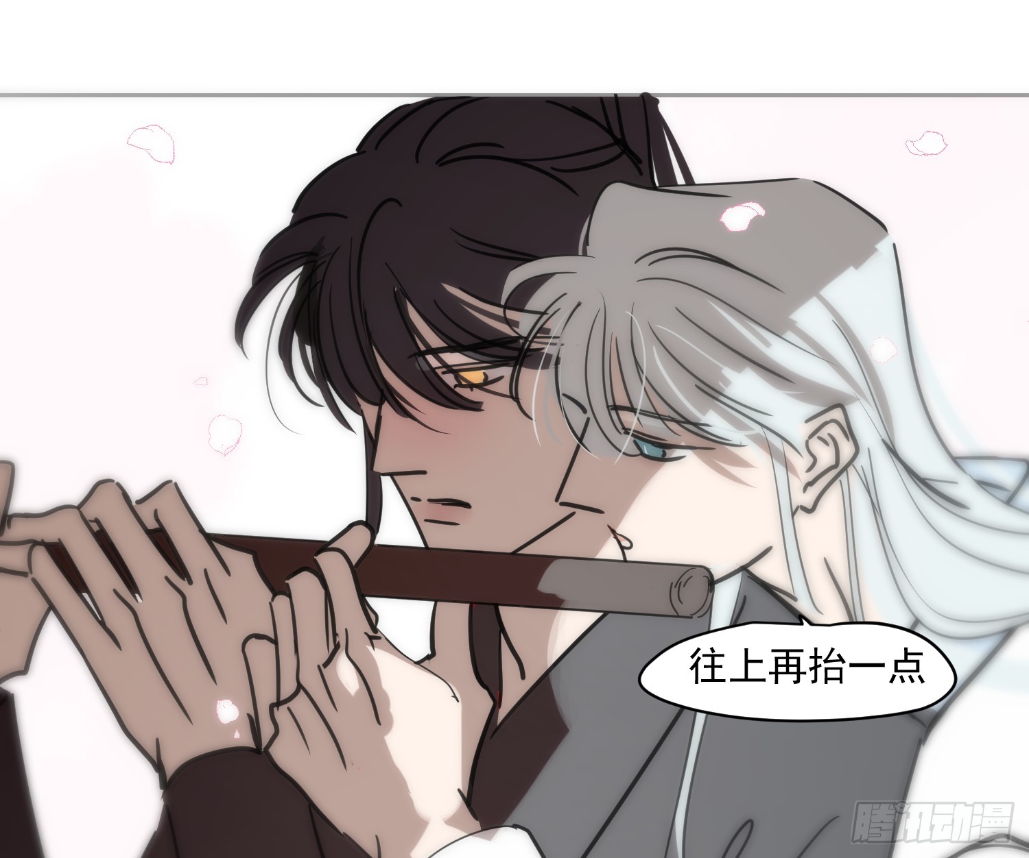 后篇17  落花时节（2）77
