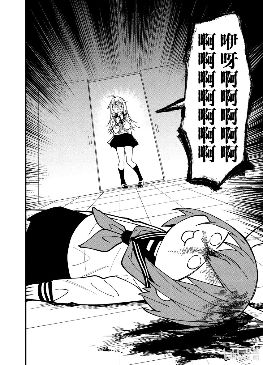 5 虎视糖看见了！1